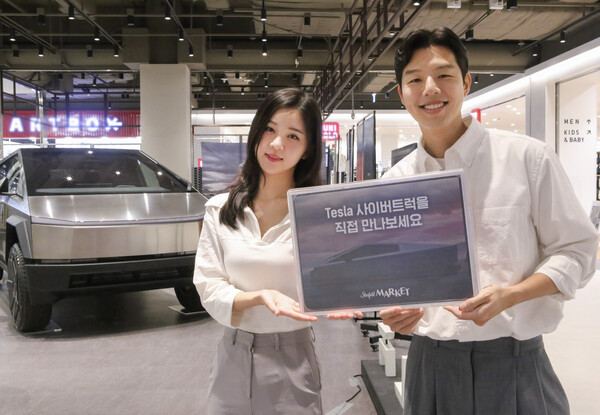 스타필드마켓 테슬라 팝업. 사진= 이마트