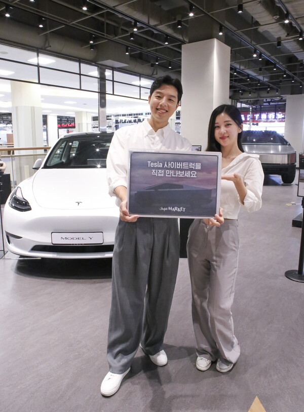 스타필드마켓 테슬라 팝업. 사진= 이마트