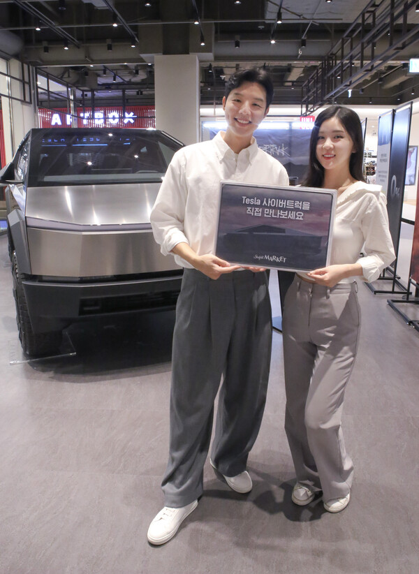 스타필드마켓 테슬라 팝업. 사진= 이마트