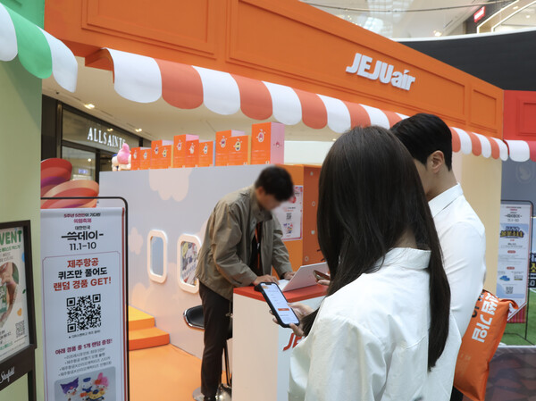 스타필드 고양에 마련된 ‘쓱데이빌리지’에 마련된 제주항공 이벤트 부스. 사진= 신세계그룹