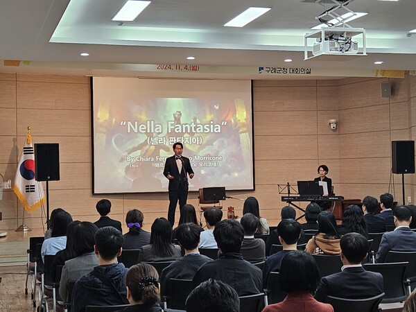 구례군, 예술로 마음의 벽 허문다...장애인 인식 개선 문화예술 교육 눈길 / 사진=구례군