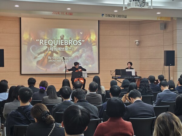 구례군, 예술로 마음의 벽 허문다...장애인 인식 개선 문화예술 교육 눈길 / 사진=구례군