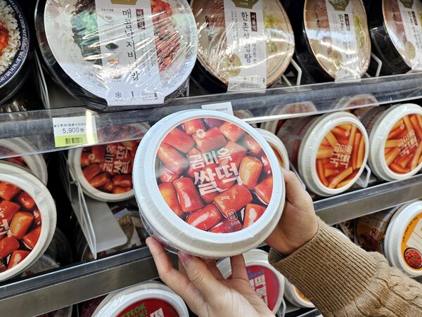 CU 금미옥 떡볶이. 사진= BGF 리테일
