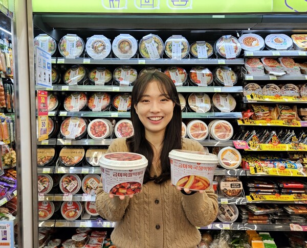 CU 금미옥 떡볶이. 사진= BGF 리테일