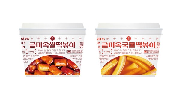 CU 금미옥 떡볶이. 사진= BGF 리테일