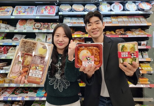 올해 수능이 일주일 앞으로 다가온 가운데 CU가 수험생들의 수능 대박을 기원하는 이색 상품들을 출시한다고 7일 밝혔다. 사진= BGF리테일