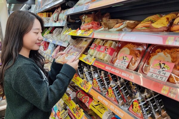 CU 수능 대박 간편식 시리즈. 사진= BGF리테일