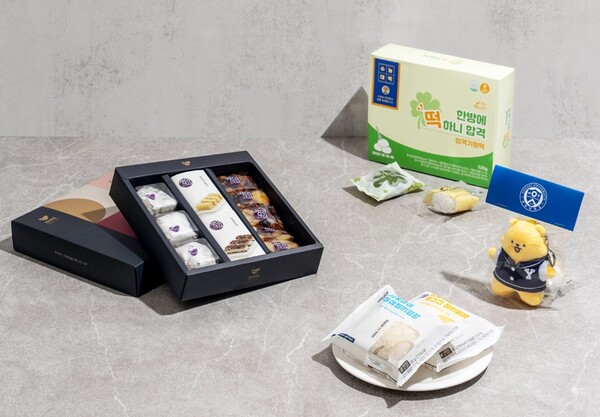 CU 수능 선물세트 기획전. 사진= BGF리테일