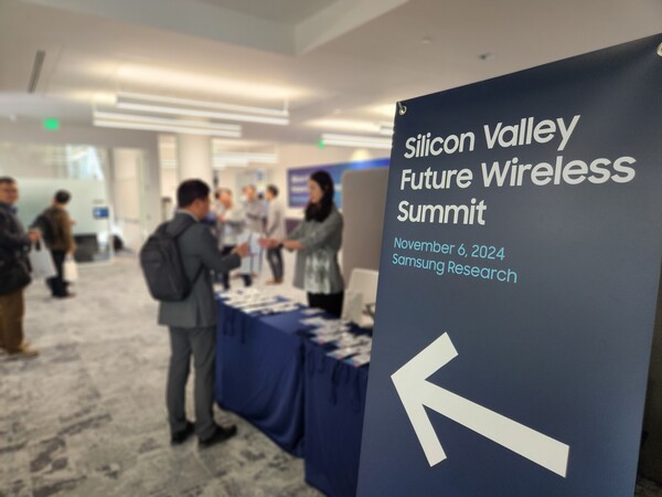 11월 6일(현지시간) 미국 실리콘밸리 마운틴뷰에서 진행된 '실리콘밸리 미래 통신 서밋' 행사장 전경 / 사진=삼성전자