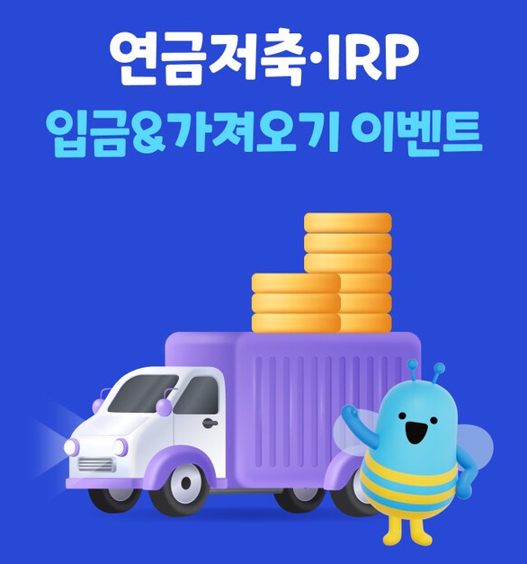 사진=우리투자증권