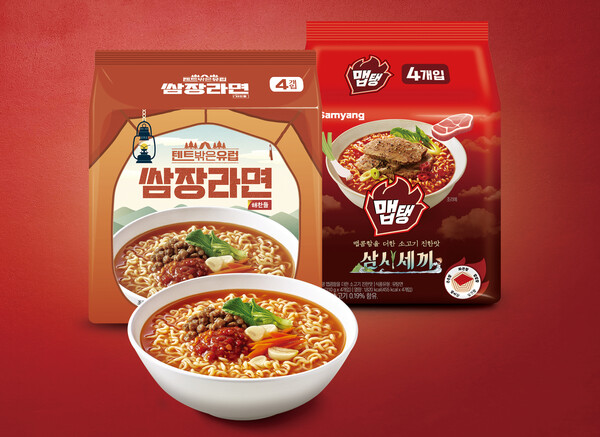 이색라면 '텐트밖은유럽 쌈장라면, 맵탱'. 사진= 이마트