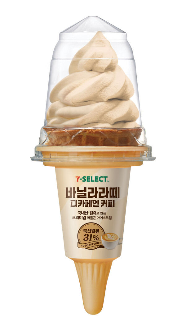 세븐셀렉트바닐라라떼콘 디카페인. 사진= 세븐일레븐