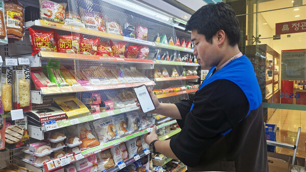 편의점 GS25가 SEMS와 자동 수요반응을 연동하고 에코커버를 확대 전개하는 등 국가적 에너지 절감 및 가맹점 전기료 혁신에 주력하고 있다. 사진= GS리테일