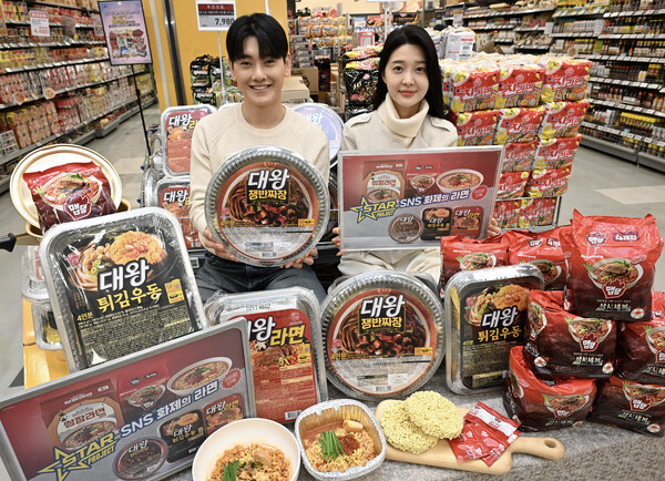 이색 라면 할인 판매. 사진= 이마트