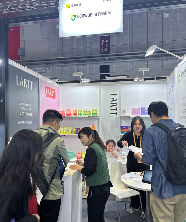 중국국제수입박람회- 에코월드팜 / 사진=전라남도