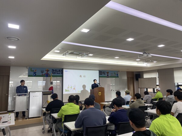 2024년 농협청년농부사관학교 제12기 졸업식 축사 / 사진=NH농협