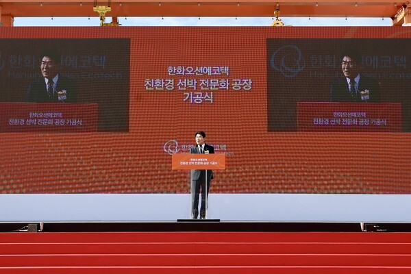 노관규 순천시장 축사 / 사진=순천시