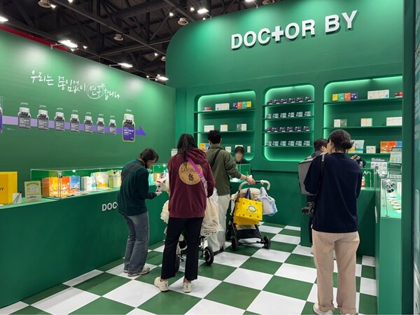 닥터바의 첫 팝업스토어가 펫산업박람회 '메가주 일산'에서 15일부터 17일까지 3일간 개최된다. 사진= 닥터바이