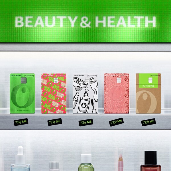 CJ올리브영이 현대카드와 함께 상업자 표시 신용카드(PLCC, Private Label Credit Card) ‘올리브영 현대카드’를 선보였다고 18일 밝혔다. 사진= CJ올리브영