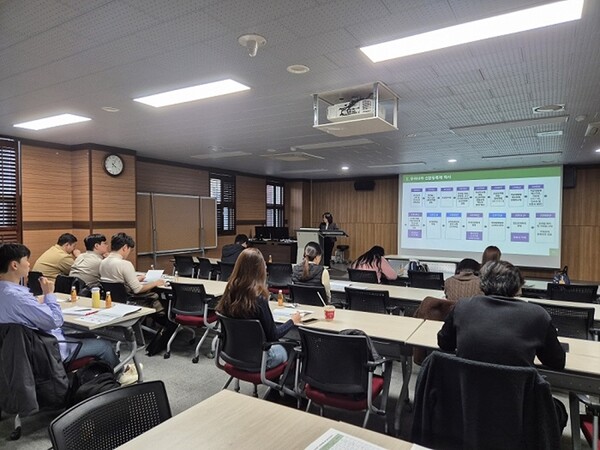 하반기 가족관계등록 실무자 역량교육 실시 / 사진=의정부시