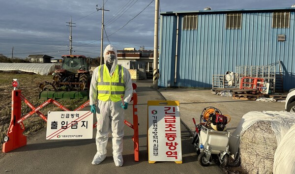 긴급초동방역 / 사진=전라남도