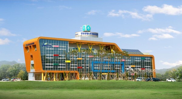 장성공립노인전문요양병원 / 사진=장성군