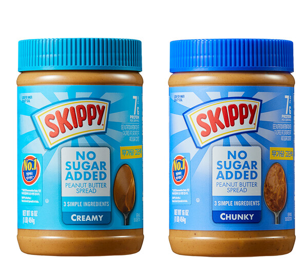 대상㈜, ‘스키피 노슈거에디드’ 무가당 2종 국내 단독 유통 / 사진=대상그룹