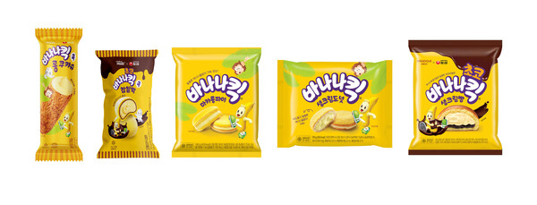 GS25와 농심 바나나킥 컬래버레이션 상품 5종. 사진= GS리테일