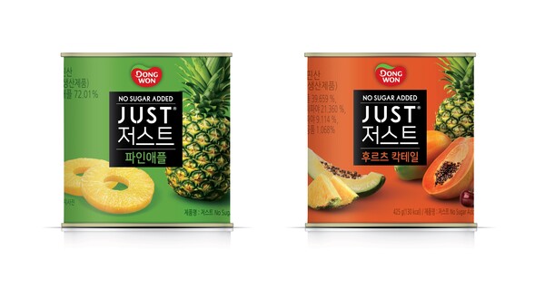 동원F&B가 설탕 대신 대체당을 활용한 ‘저스트(JUST)’ 열대과일 캔 2종을 출시했다고 20일 밝혔다. 사진= 동원F&B