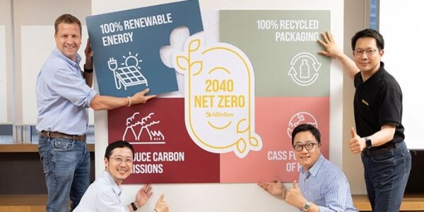 사진= 오비맥주