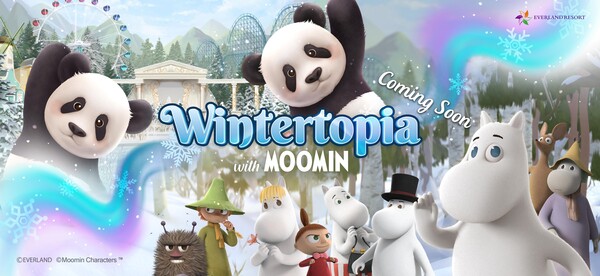 에버랜드, 무민과 함께하는 겨울축제 키이미지 / 사진=삼성물산