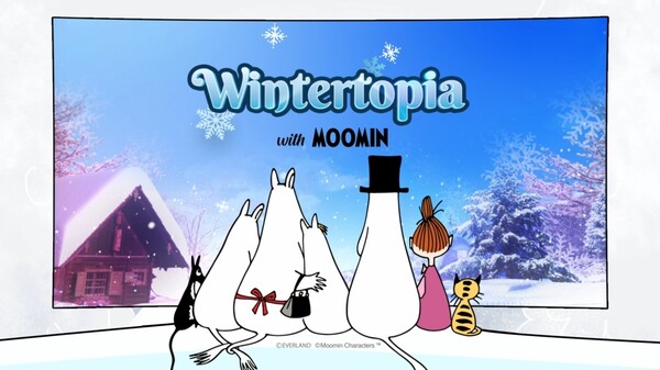 에버랜드, 무민 등장하는 겨울축제 예고 영상 캡처 이미지 / 사진=삼성물산
