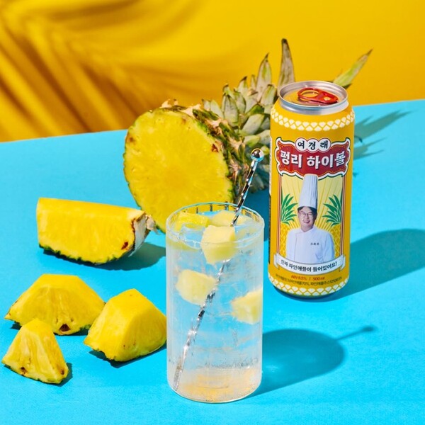 펑리 하이볼. 사진= BGF  리테일