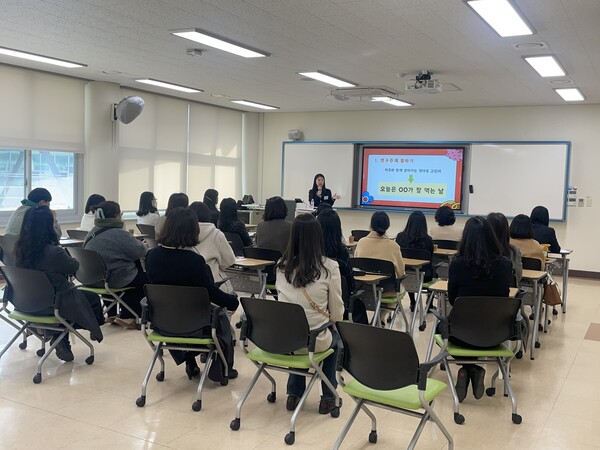 수업 사례 공유 / 사진=광주시교육청