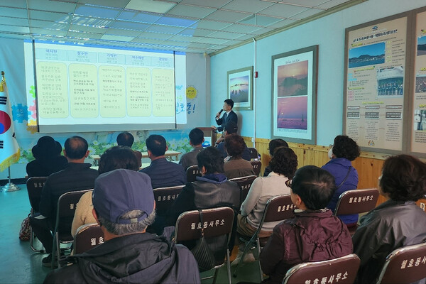 여수미래 100년 밑그림에, 여수시민 ‘화룡점정’ (월호) / 사진=여수시