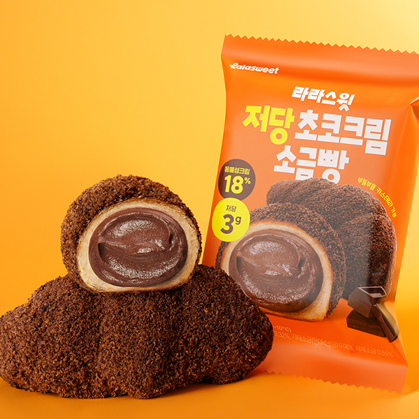 저당 브랜드 라라스윗(Lalasweet)이 신제품 '저당 초코크림소금빵'을 출시한다. 사진= 라라스윗
