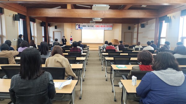 전남교육청이 2024 디지털미디어리터러시 교원 연수를 진행하고 있다. / 사진 = 전라남도교육청