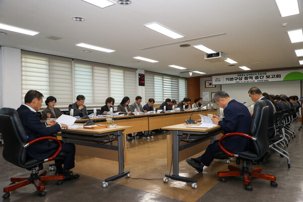 진안군 명품홍삼 집적화단지 조성사업 기본구상 용역 중간 보고회 개최 / 사진=진안군