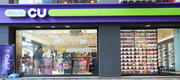 CU 명동에 K-푸드 특화 편의점. 사진= BGF 리테일