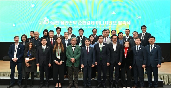 M그룹 티케이케미칼, ‘지속가능한 플라스틱 순환경제 이니셔티브’ 참가 / 사진=SM그룹