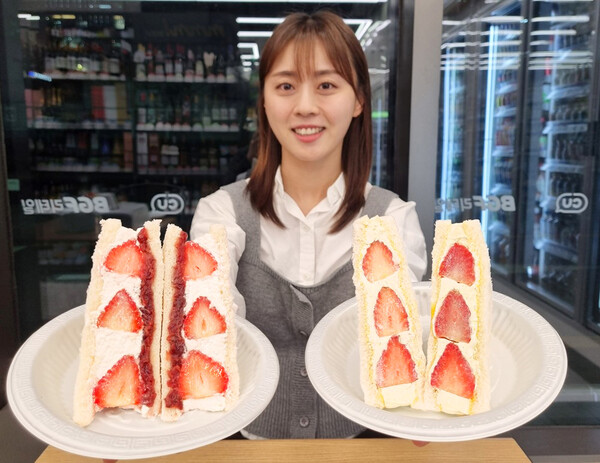 CU 딸기 샌드위치 출시. 사진= BGF리테일