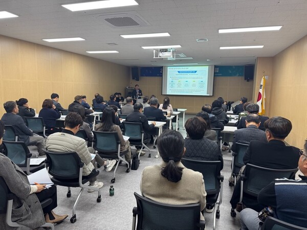 2024년 김제시 일자리포럼 개최 / 사진=김제시