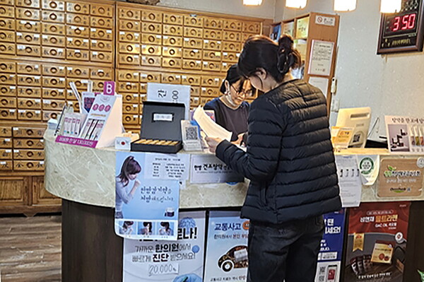 하반기 의료기관·약국 현장 점검 실시 / 사진=순창군