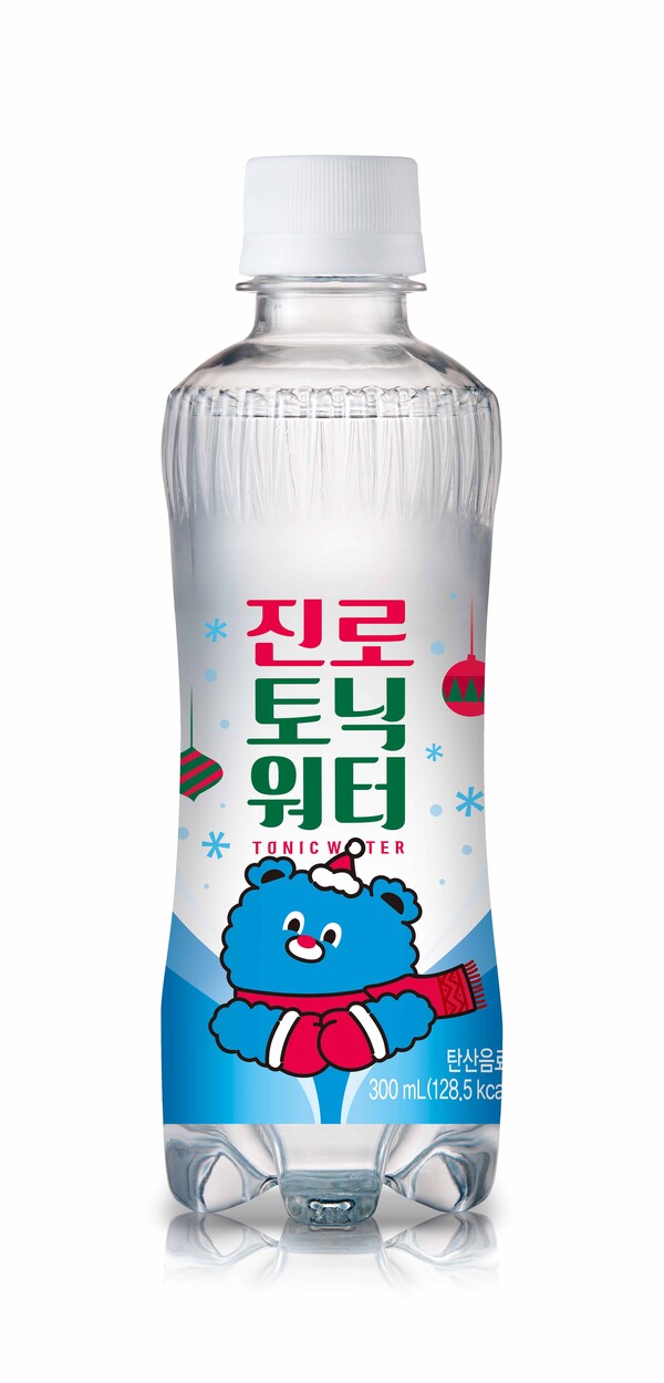 하이트진로음료 ‘진로토닉워터 크리스마스 에디션’ 출시. 사진= 하이트진로음료