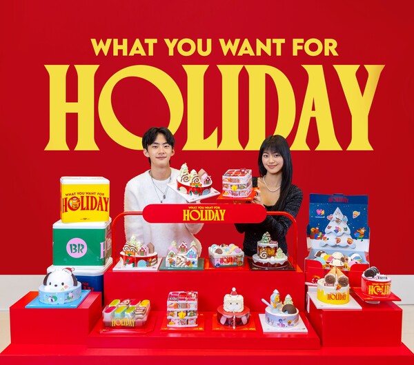 SPC 배스킨라빈스가 2024년 크리스마스 케이크 17종을 공개했다. 사진= SPC 배스킨라빈스