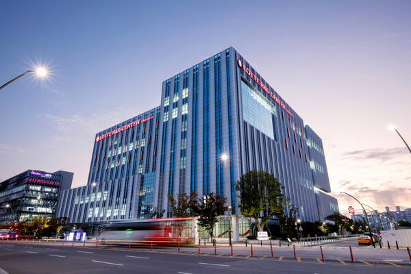 롯데중앙연구소 사옥 전경. 사진= 롯데중앙연구소