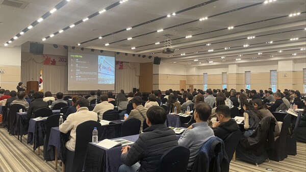 29일 보성다비치콘도에서 ‘2024 꿈대로 미래로 진로교육 콘퍼런스’가 진행되고 있다. / 사진=전라남도교육청