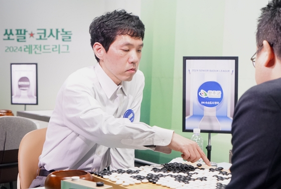 수소도시완주레전드바둑리그정상-이창호 대국 / 사진=완주군