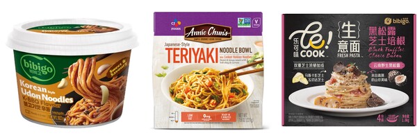 CJ제일제당이 누들 사업을 확대하며 글로벌 소비자 입맛 사로잡기에 나선다.  사진= CJ제일제당