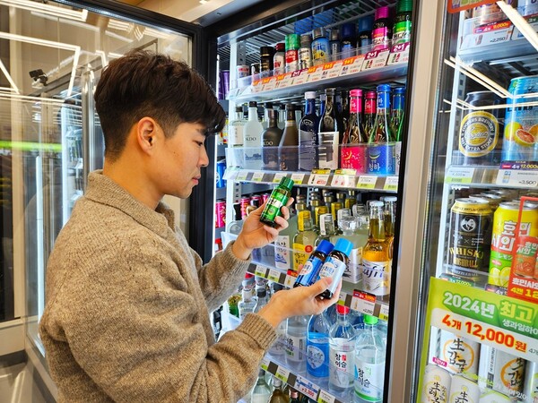 CU 연말 할인 기획전. 사진= BGF리테일